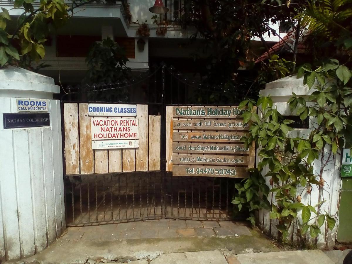 Kochi Nathans Holiday Home מראה חיצוני תמונה